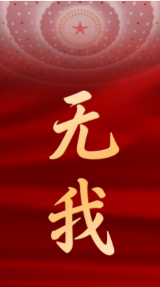 516a1071ebf6e1bf53652cc08c1af150.png