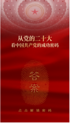 786e954f9499ee438df42528e63cc499.png