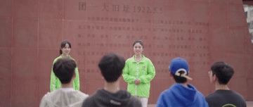 c2a53eb28e35dc837d677a8365a2b912.gif