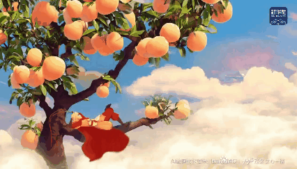 a95332a3a0c6df1308ace3c60b2a1e26.gif