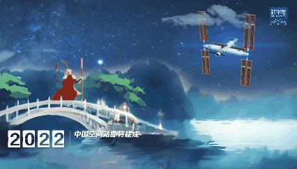 6cdbbbc980da49ccad4fa597cb628dee.gif