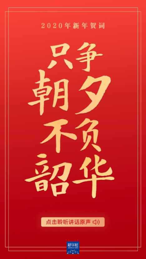 正在上传... 3ffa15159ba06e377828327c431c1f40.png