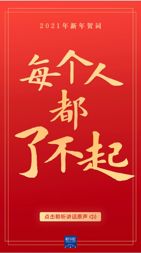 正在上传... 6af2d1a91ede6f2591a41fa12f2760df.png