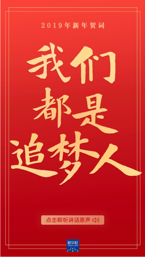 正在上传... f8916ba809963ddc7d814629a0fcb104.png