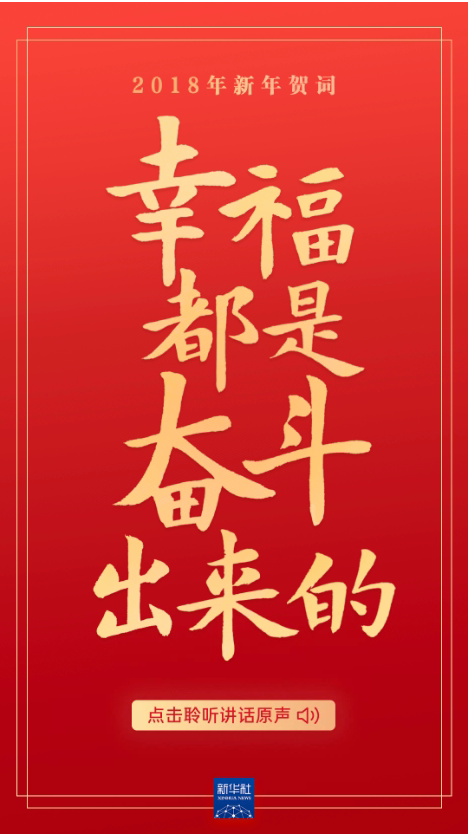 正在上传... 1d6332eef15123a9455f4e2448157886.png