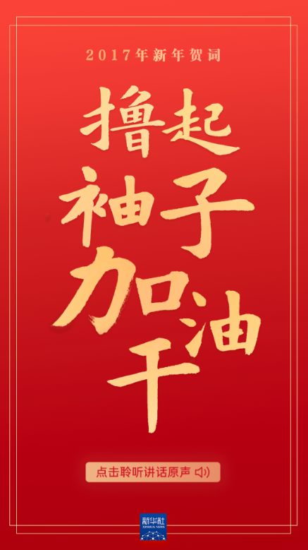 正在上传... 7024aa5d793c269924202b3052fd5c0a.png