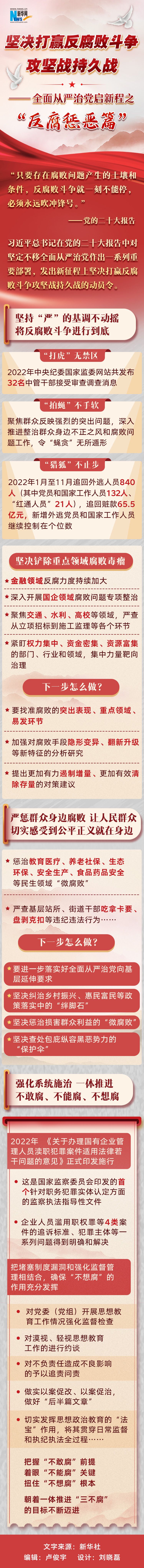 ab23a61445ad5b105327dc8fa8be70d1.jpeg