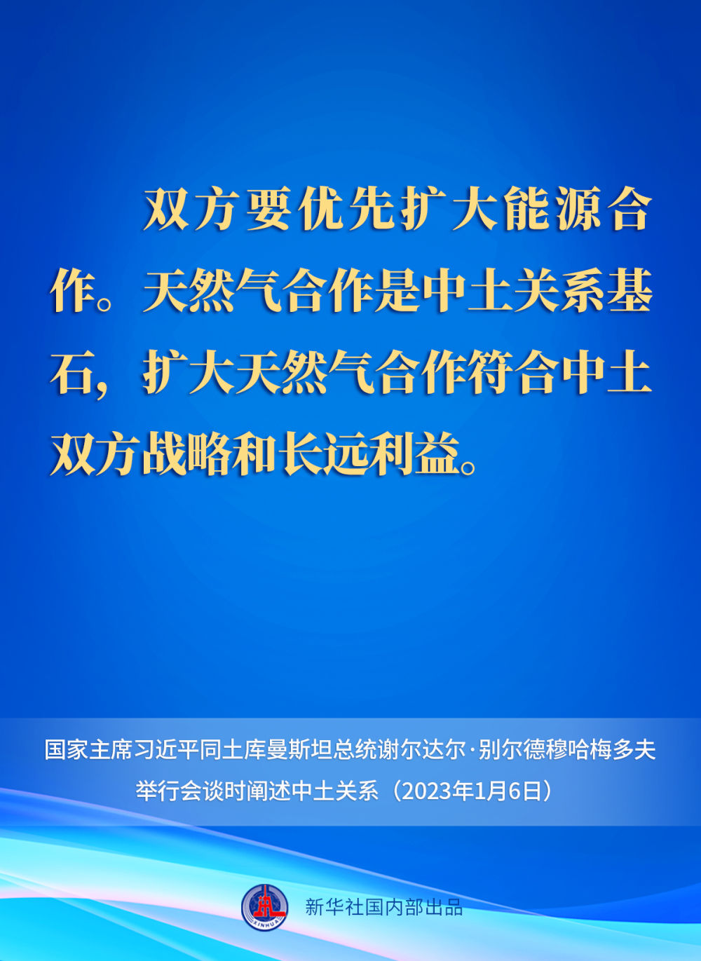 1a91030956bccbd1f11809bf8e3e4e27.jpeg