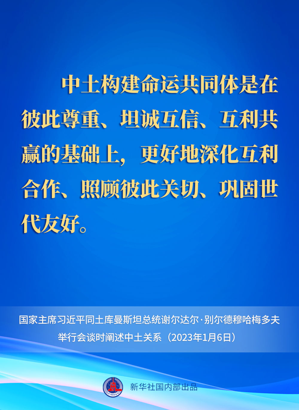 e974846a837715266163f07aaf37fff7.jpeg