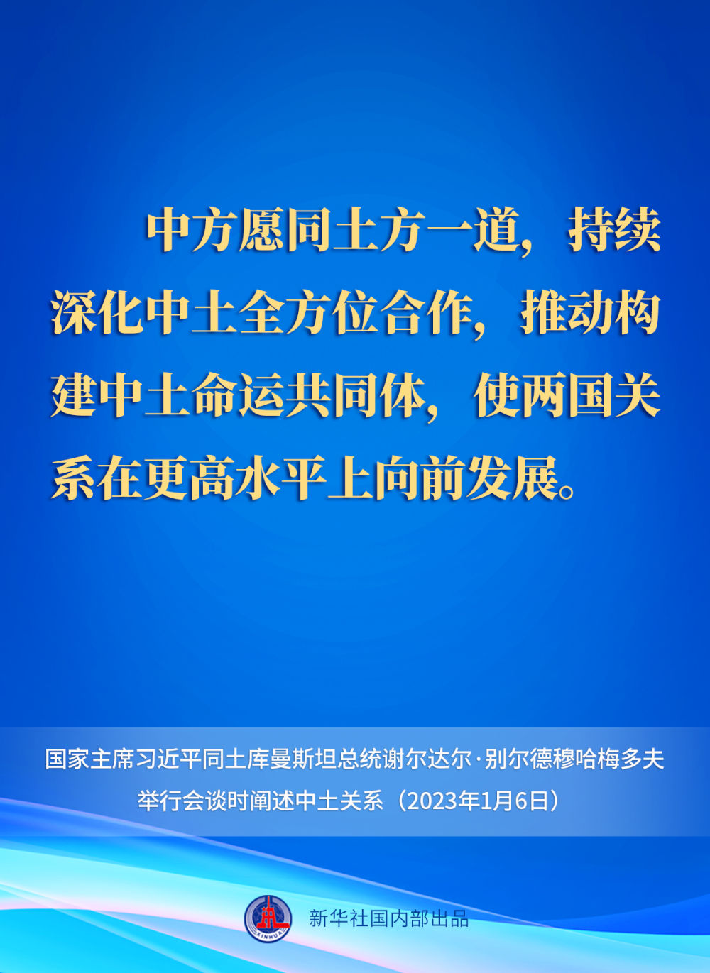 f605fdd5a80bd0b57afe1b836934c294.jpeg