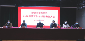 μĻٿ2022ȹܽ߱ô