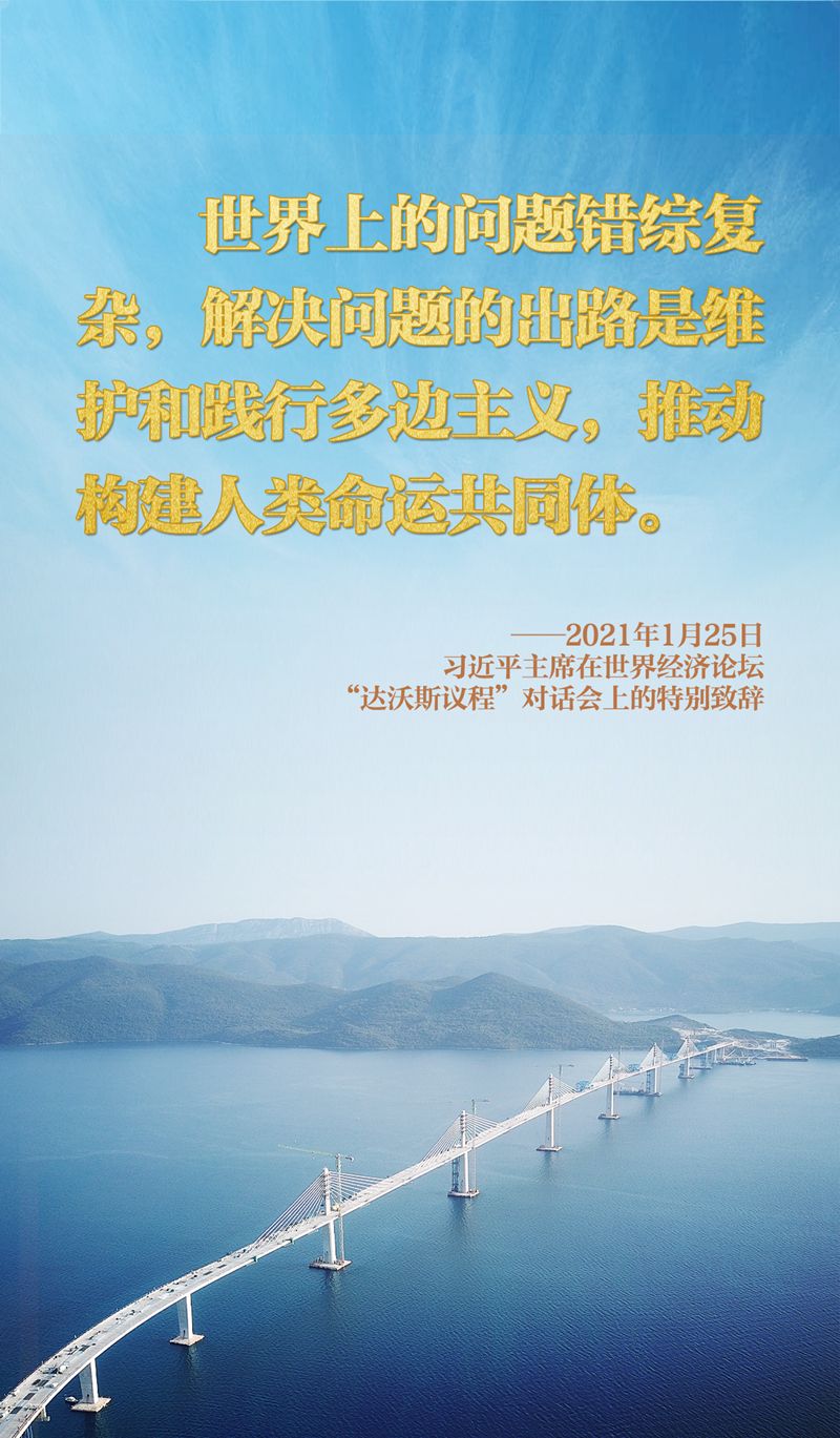 6665751646e1a54245ca1c7c130d66df.jpeg