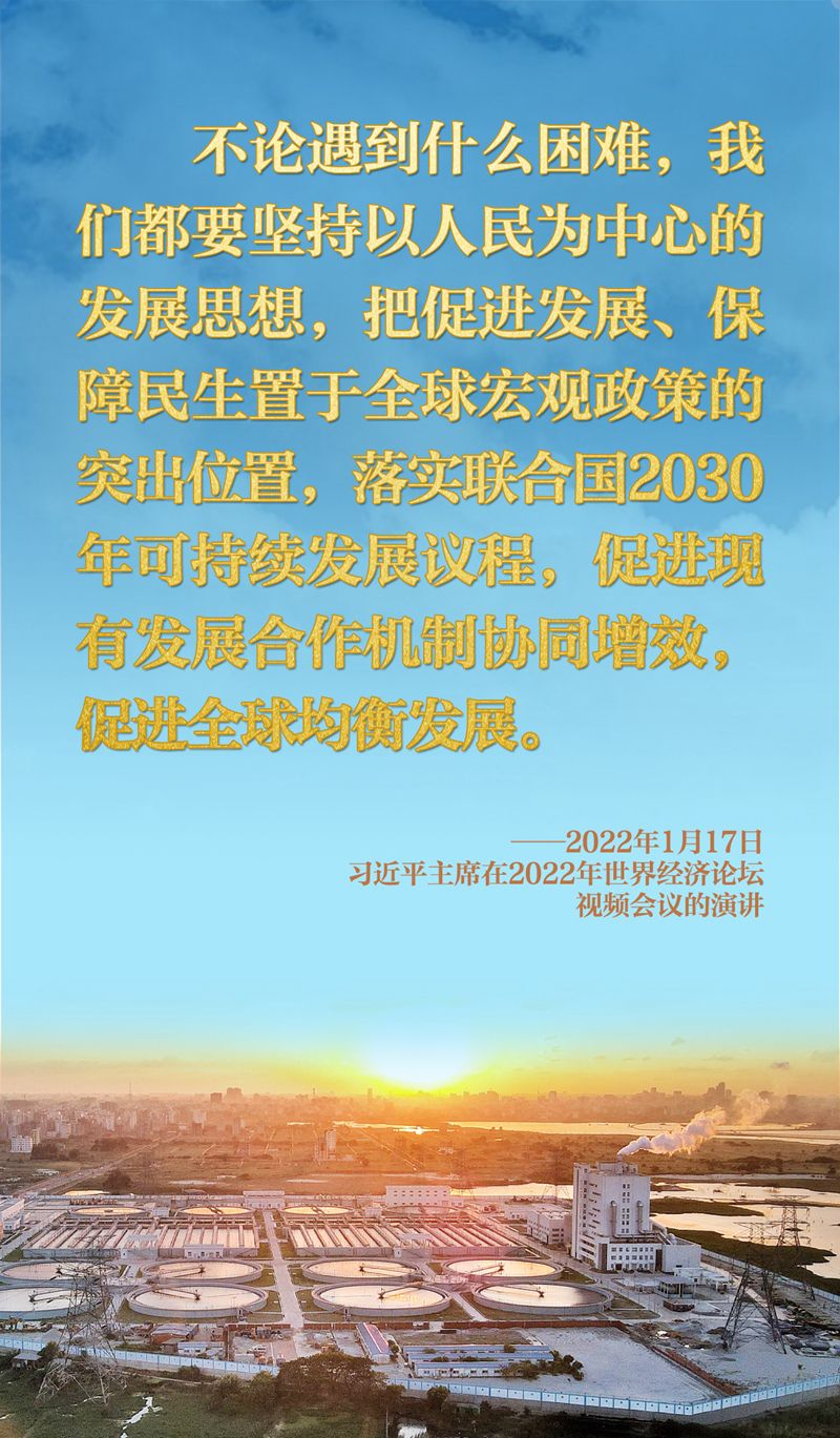 58e94799128e548dd4f1fa5321ec80ae.jpeg