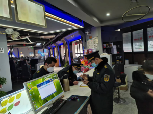汉中市勉县文旅局加强春节前文旅市场安全生产专项检查工作