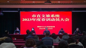 μٿֱϵͳ2023ȴѵԱ