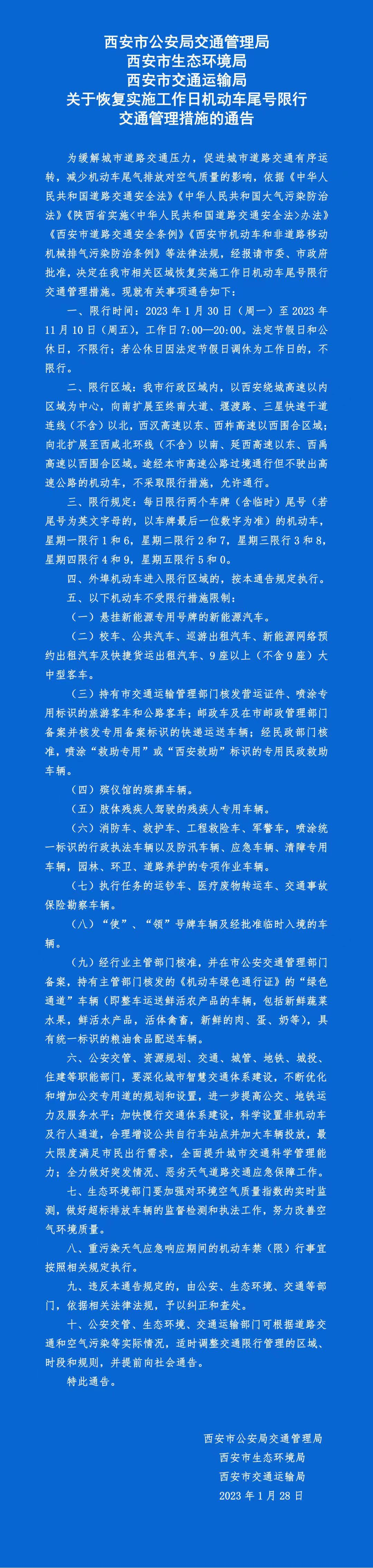 5085553dc33dfb34fc68e1bf2de574ed.png