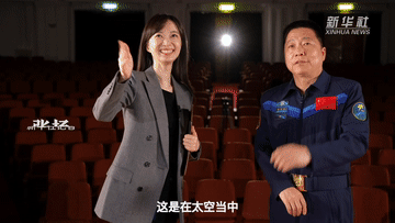 18cb8df4675a64db0719c0c26680fd5b.gif
