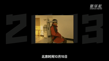 455a70e5113ef78121c56c3facd3d9b8.gif