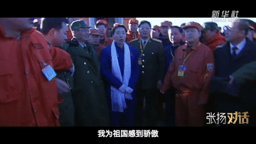 bd2c4788b40b47d1147d57e0160c7f93.gif