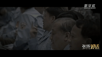 b7488a81965c5c50293317b9b0a877af.gif
