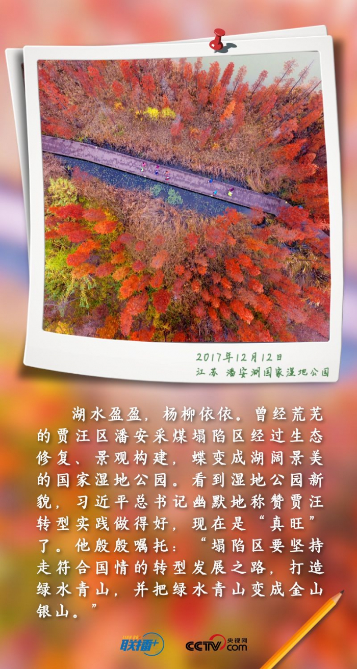 17aea8739bc99ce87f57f3f90c7459c7.jpeg