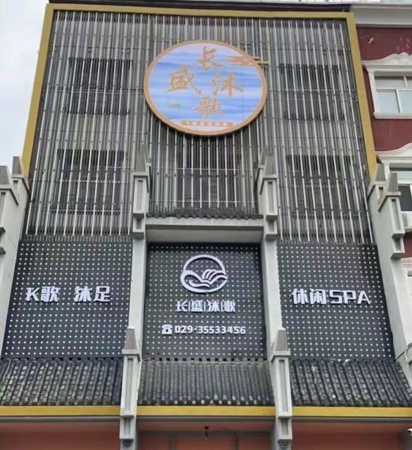 203140114.jpg