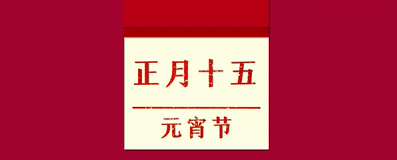 1639fbda4be5f12c13c6a2a730cbcb4a.gif