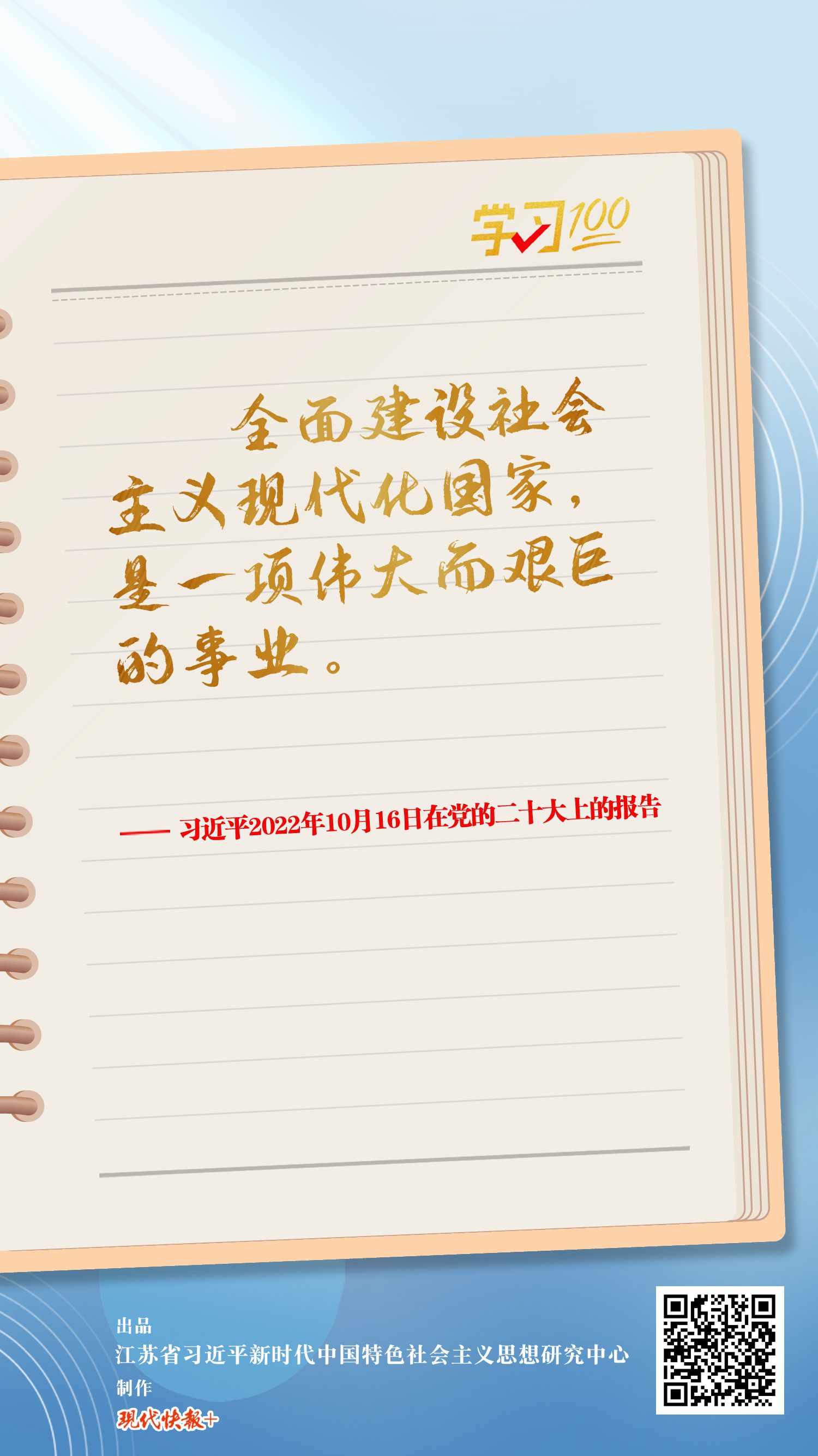 eec986344cd9ba13525bfb26552ab2eb.jpeg