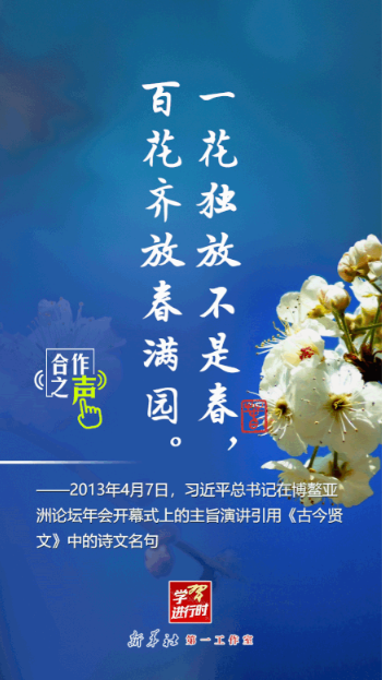 0c3ea7623f630a4bfd0e68ad63c7abba.png