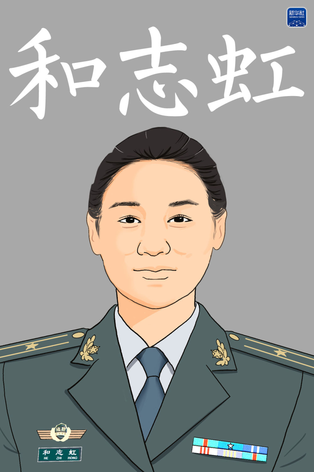 f63d30b6326f11938ef9d65db0984ac1.jpeg