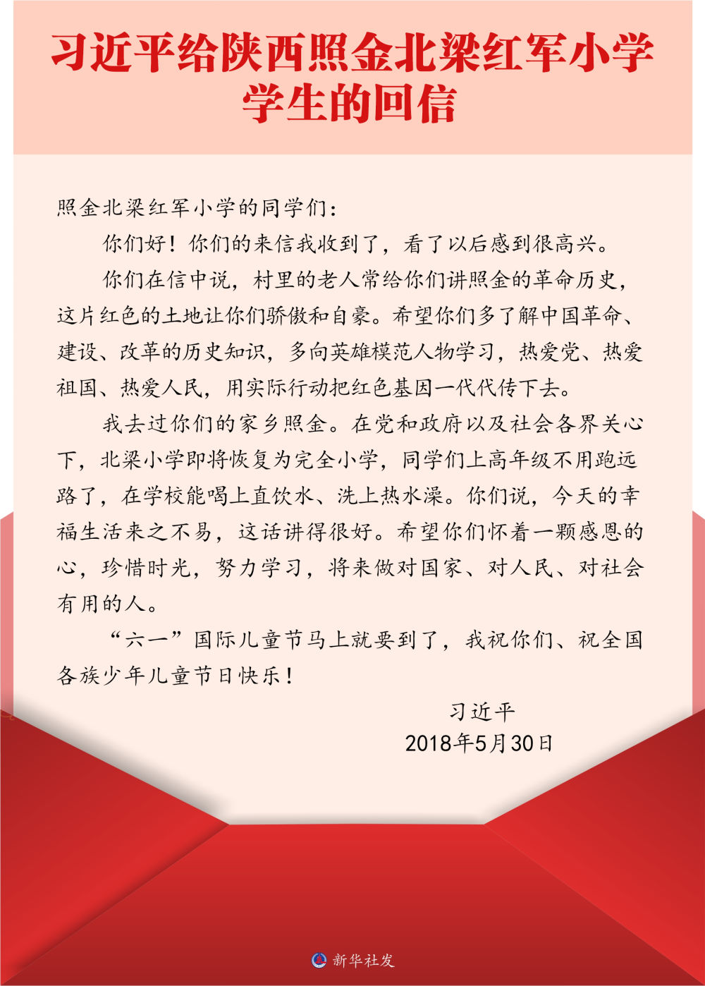 afd786cafb46888e956085d662bd263d.jpeg