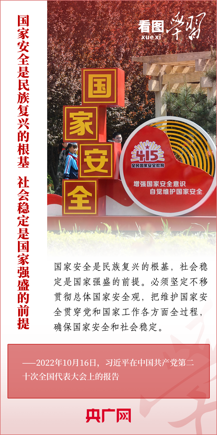 ca630379d586a2a2dc5a97cf0802377c.png