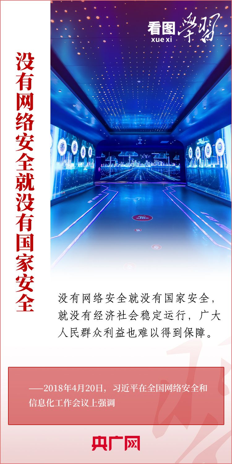 5f8b43bbbc3a8c31bb299ca92dc7173d.jpeg