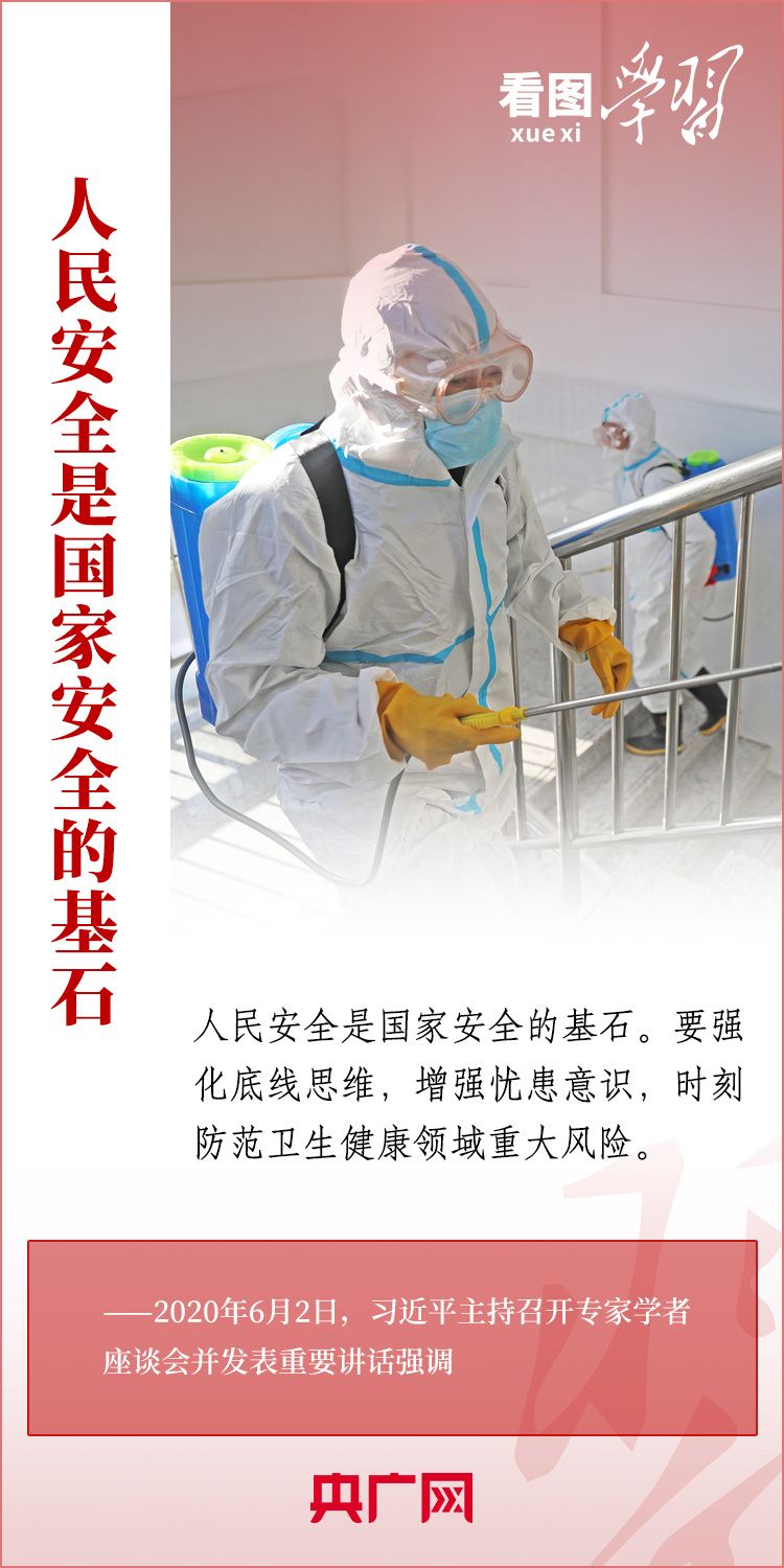 d685aa90b2c1eab8826552a9f22fc242.jpeg