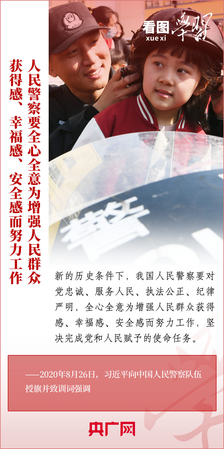a8d6ea8d3586967101f86e764b99c959.png