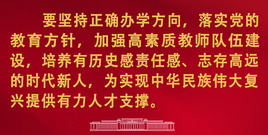 2a638c1b1757a20ea96c38f156c72881.png
