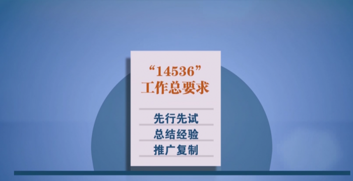 640 (2).png