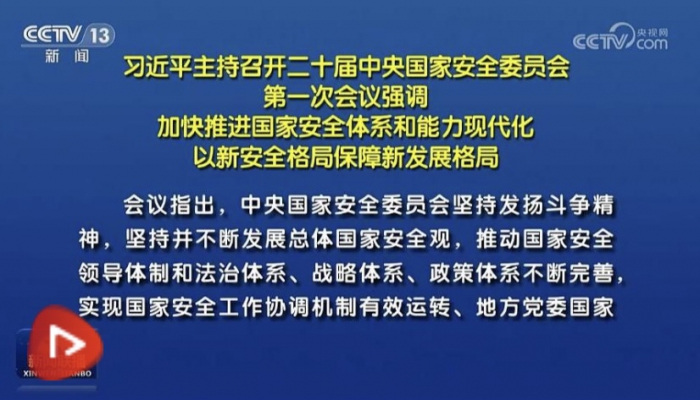 126FEBBE-7AA4-48A4-A266-FA82E44E8D43.jpeg