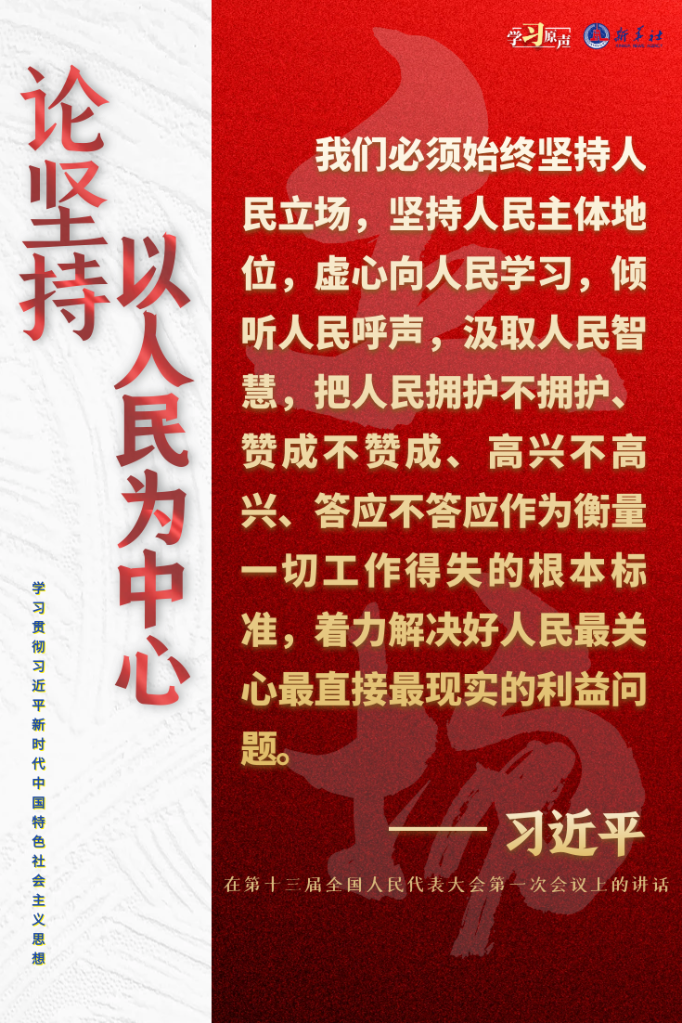 b9ec280912e6bd446bee7c1ae7282682.png