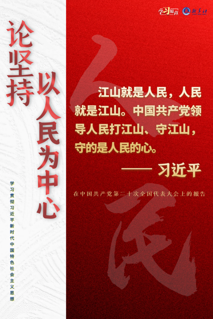 26168421a53345ea1b075f97bf465be3.png