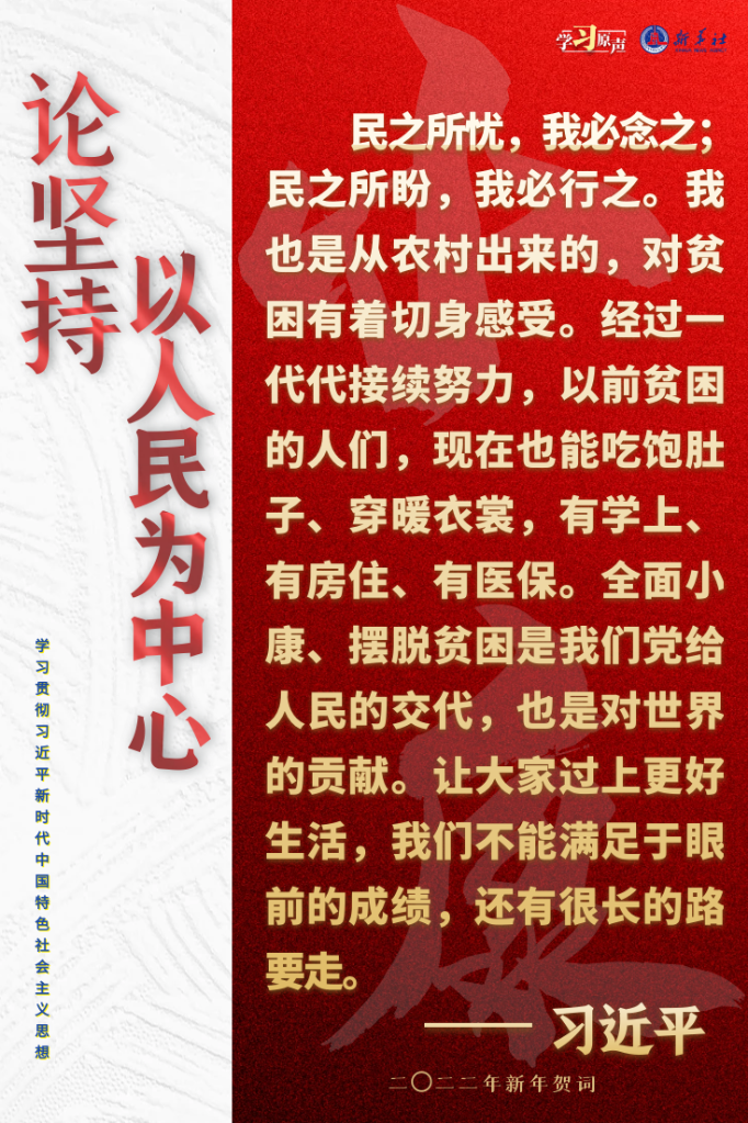 54dc139f3a6d1c68f67cfca8c6f3df4b.png