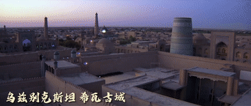 b04404e1779b6664b93cca9e043f7eae.gif