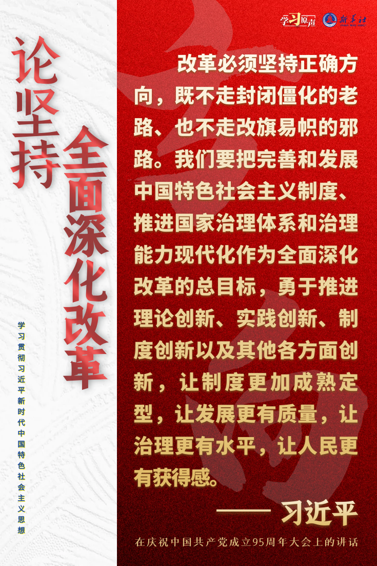 c1c8032f4d8bb57890795056f3d1d543.png