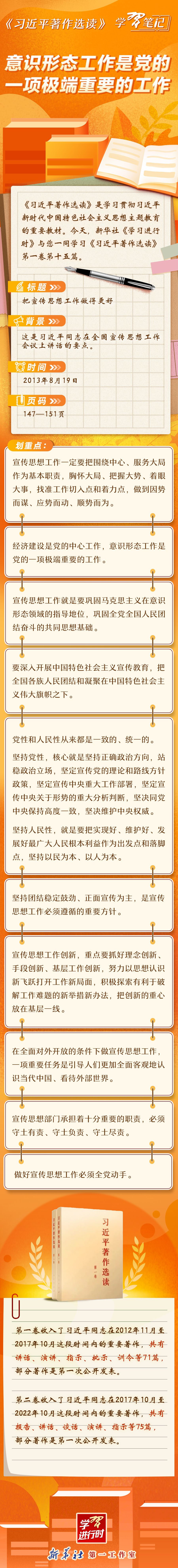 1b1ca49d4e7e676ab7c514c8f52a19e1.jpeg