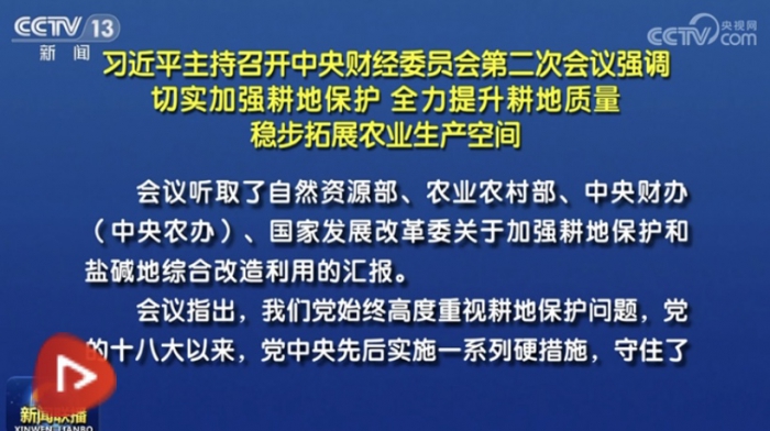 248F9594-778C-4A7A-8916-E29C9065C217.jpeg
