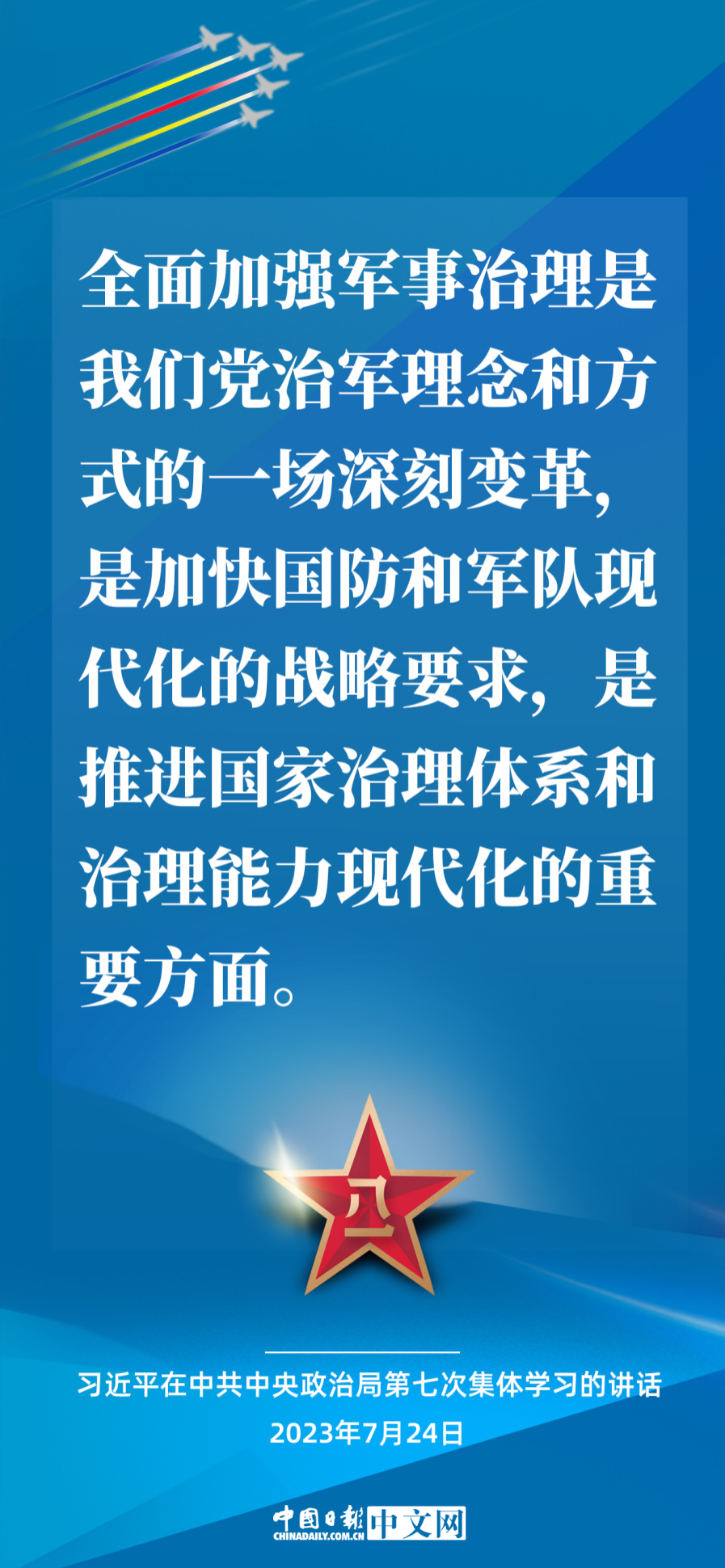 7b108c3c63400f5cc63ac797120af3ec.png