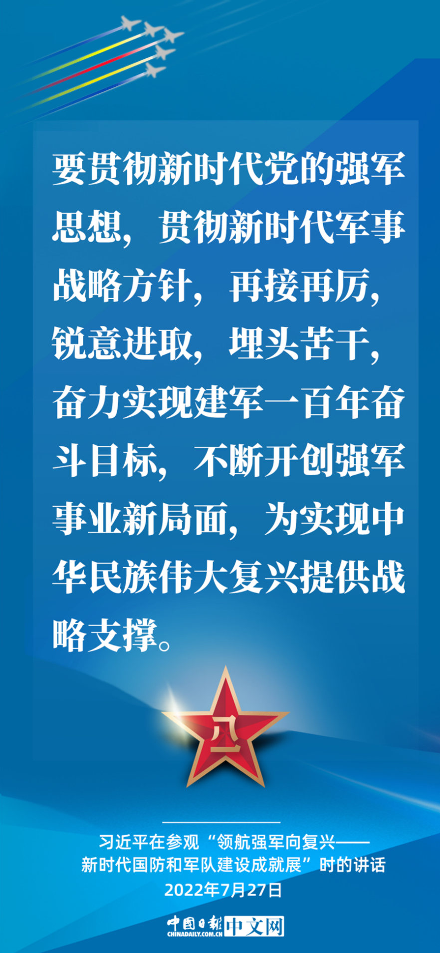 f3732d43352e86a50c7d2d80751b53c6.png