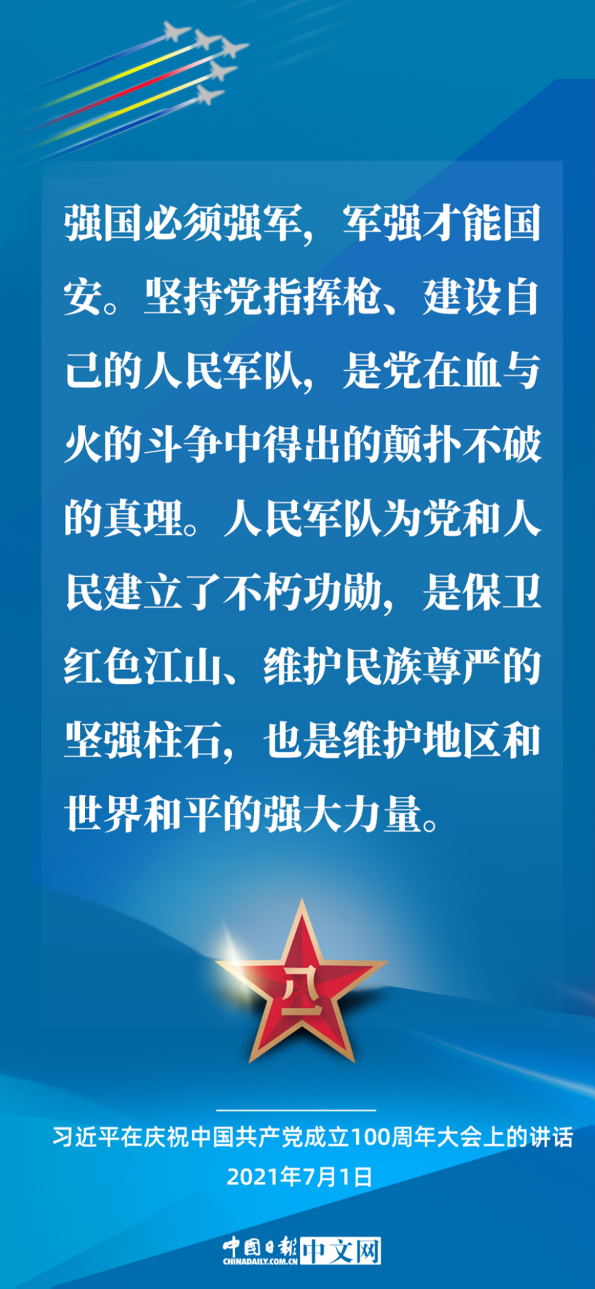 8e9a795d8da6e6e30b26e27c98ebc17e.png