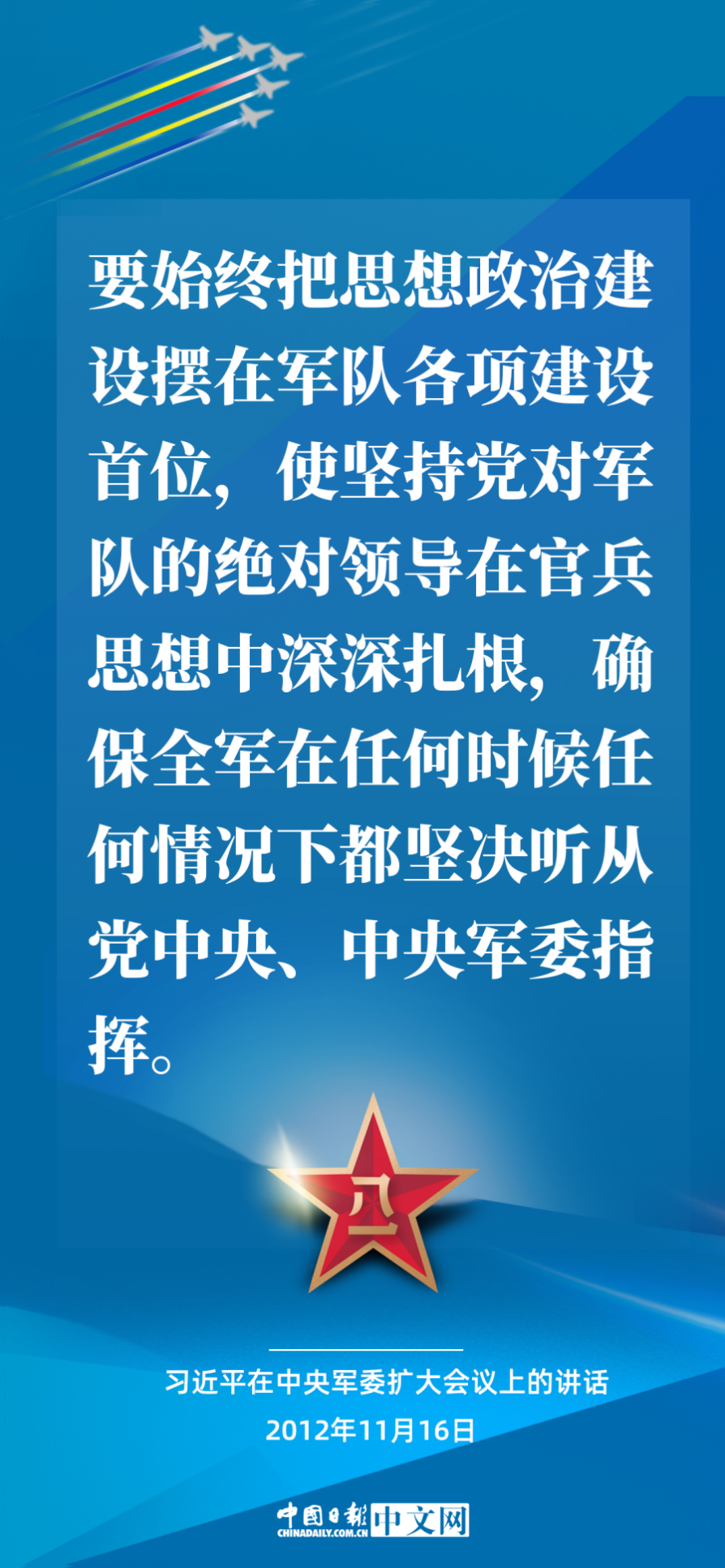 c1c595118ab3901f6f45b6db999ad111.png
