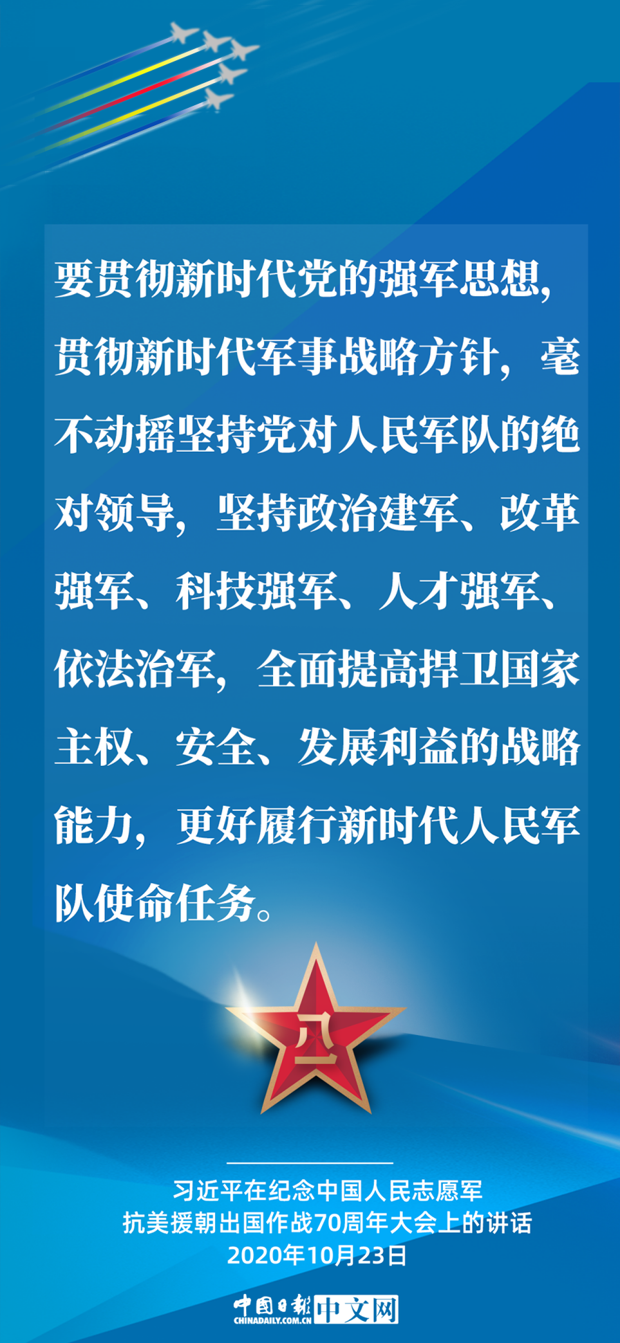 3c1e6f4bb0e5ea84a17b06a74489ed2f.png